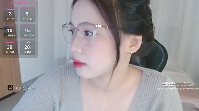 Snapshot of Lin_SiYee chatting on 11, 2, 2025 Lin SiYee online show from 11, 2, 2025