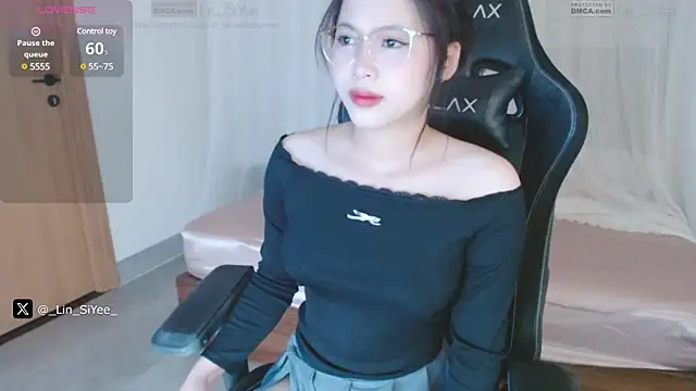 Snapshot of Lin_SiYee chatting on 15, 2, 2025 Lin SiYee online show from 15, 2, 2025