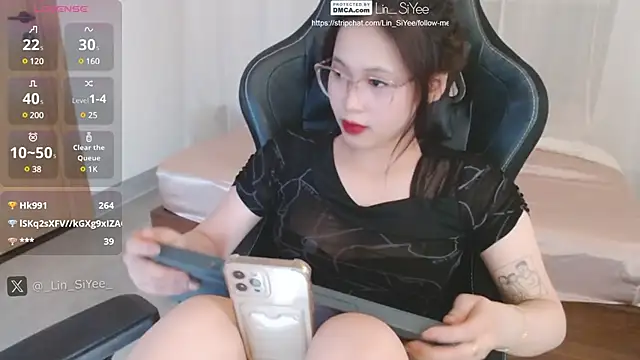 Snapshot of Lin_SiYee chatting on 15, 2, 2025 Lin SiYee online show from 15, 2, 2025