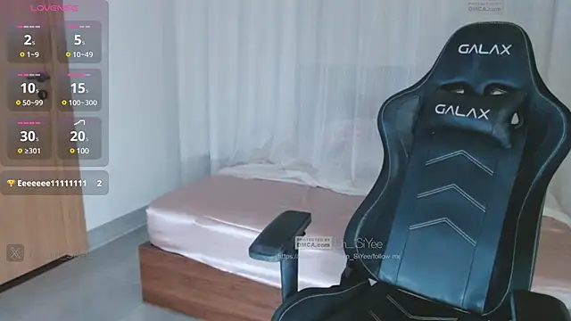 Snapshot of Lin_SiYee chatting on 16, 2, 2025 Lin SiYee online show from 16, 2, 2025