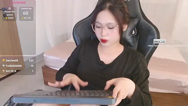 Snapshot of Lin_SiYee chatting on 18, 2, 2025 Lin SiYee online show from 18, 2, 2025