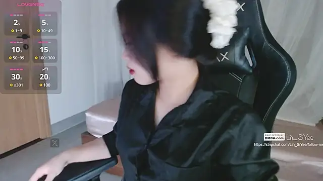 Snapshot of Lin_SiYee chatting on 19, 2, 2025 Lin SiYee online show from 19, 2, 2025