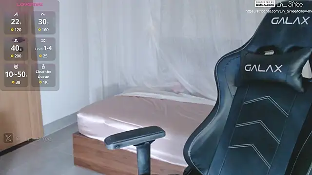 Snapshot of Lin_SiYee chatting on 20, 2, 2025 Lin SiYee online show from 20, 2, 2025