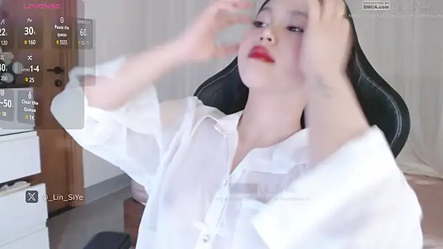 Snapshot of Lin_SiYee chatting on 22, 2, 2025 Lin SiYee online show from 22, 2, 2025