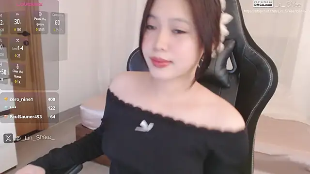 Snapshot of Lin_SiYee chatting on 23, 2, 2025 Lin SiYee online show from 23, 2, 2025