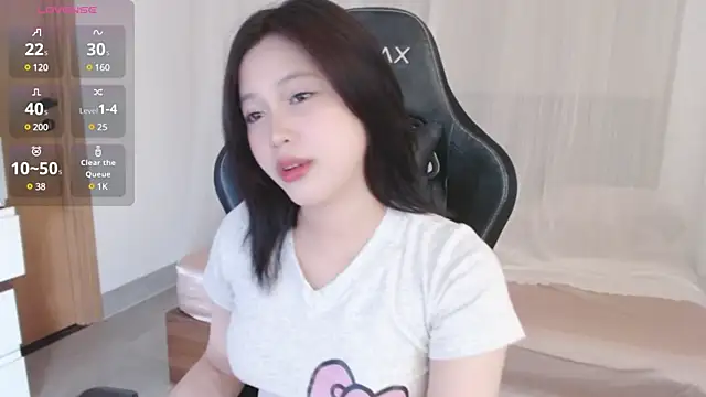 Snapshot of Lin_SiYee chatting on 28, 2, 2025 Lin SiYee online show from 28, 2, 2025