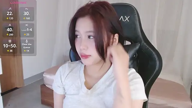 Snapshot of Lin_SiYee chatting on 9, 3, 2025 Lin SiYee online show from 9, 3, 2025