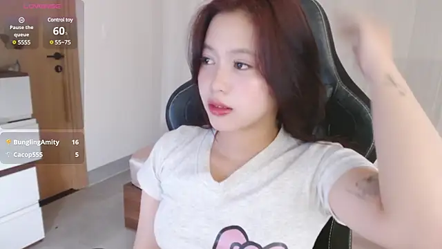 Snapshot of Lin_SiYee chatting on 9, 3, 2025 Lin SiYee online show from 9, 3, 2025