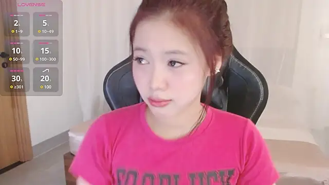 Snapshot of Lin_SiYee chatting on 13, 3, 2025 Lin SiYee online show from 13, 3, 2025