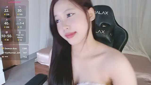 Snapshot of Lin_SiYee chatting on 19, 3, 2025 Lin SiYee online show from 19, 3, 2025