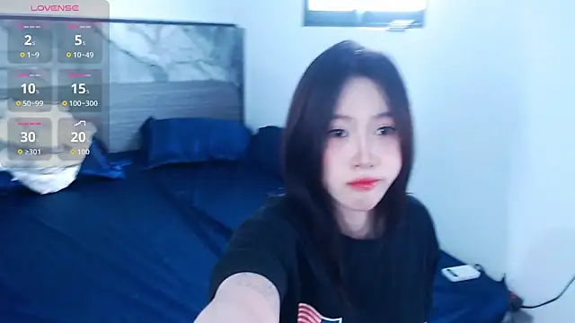 Snapshot of Lin_SiYee chatting on 26, 10, 2025 Lin SiYee online show from 26, 10, 2025