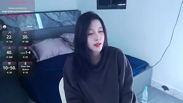 Snapshot of Lin_SiYee chatting on 19, 11, 2025 Lin SiYee online show from 19, 11, 2025