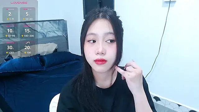 Snapshot of Lin_SiYee chatting on 23, 11, 2025 Lin SiYee online show from 23, 11, 2025