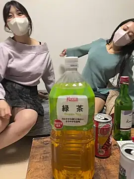 HaruruHappy online show from 28, 1, 2025