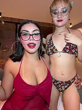 zui lu online show from 25, 11, 2025