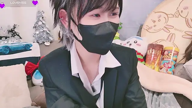 Snapshot of Conatsu chatting on 8, 12, 2024 Conatsu online show from 8, 12, 2024
