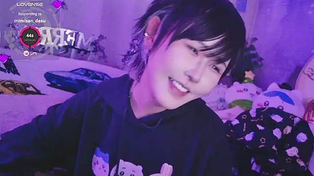 Snapshot of Conatsu chatting on 8, 12, 2024 Conatsu online show from 8, 12, 2024