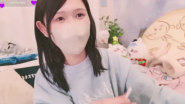 Snapshot of Conatsu chatting on 9, 12, 2024 Conatsu online show from 9, 12, 2024