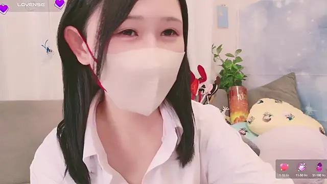 Snapshot of Conatsu chatting on 16, 12, 2024 Conatsu online show from 16, 12, 2024