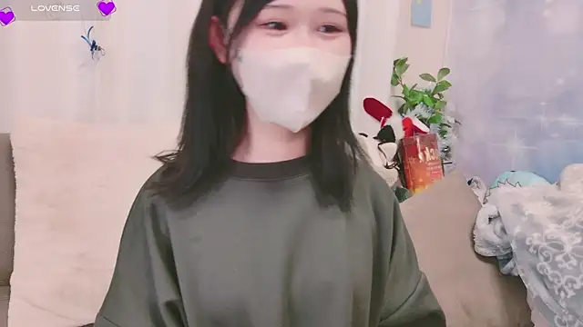 Snapshot of Conatsu chatting on 3, 1, 2025 Conatsu online show from 3, 1, 2025