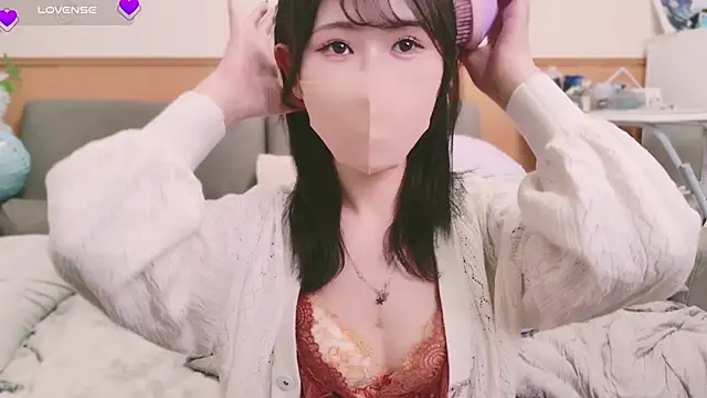 Snapshot of Conatsu chatting on 9, 2, 2025 Conatsu online show from 9, 2, 2025
