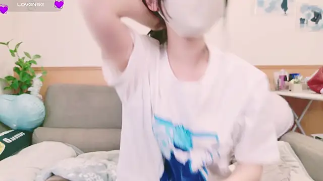 Snapshot of Conatsu chatting on 14, 2, 2025 Conatsu online show from 14, 2, 2025