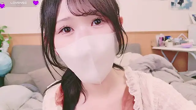 Snapshot of Conatsu chatting on 16, 2, 2025 Conatsu online show from 16, 2, 2025