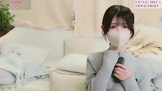 Conatsu online show from 10, 4, 2026