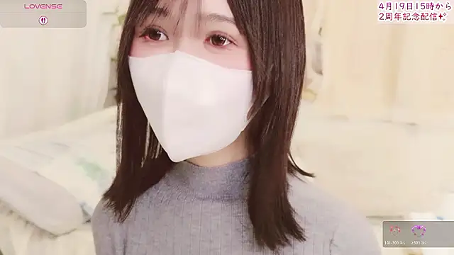 Conatsu online show from 14, 4, 2026