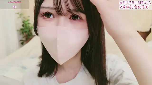 Conatsu online show from 18, 4, 2026