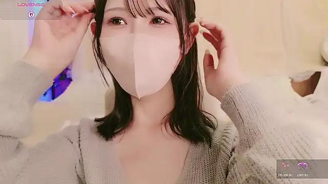 Conatsu online show from 9, 7, 2026