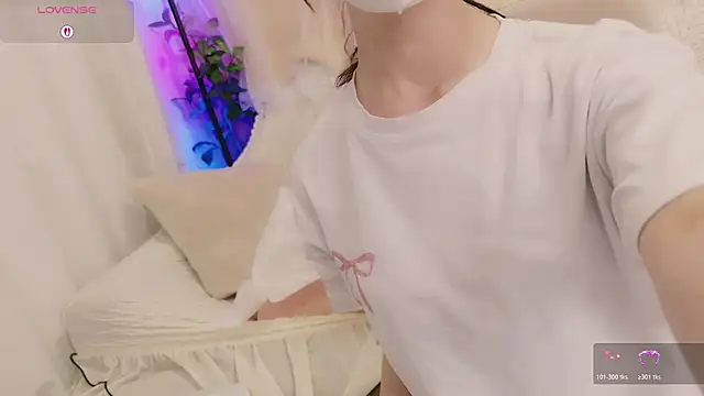 Conatsu online show from 11, 7, 2026