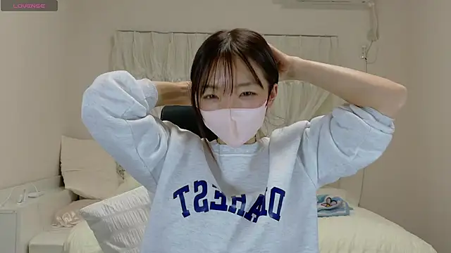 Snapshot of momochan88 chatting on 14, 2, 2025 momochan88 online show from 14, 2, 2025