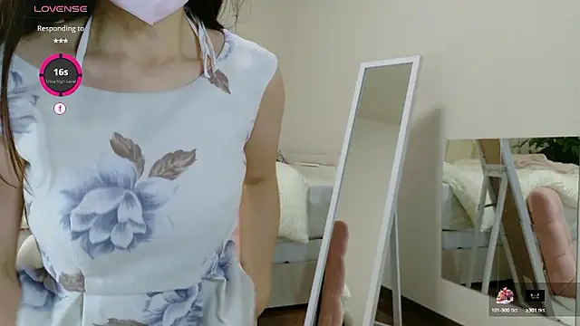 Snapshot of momochan88 chatting on 17, 9, 2025 momochan88 online show from 17, 9, 2025