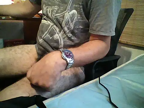 Snapshot of LECHEBALLS chatting on 17, 1, 2026 LECHEBALLS online show from 17, 1, 2026