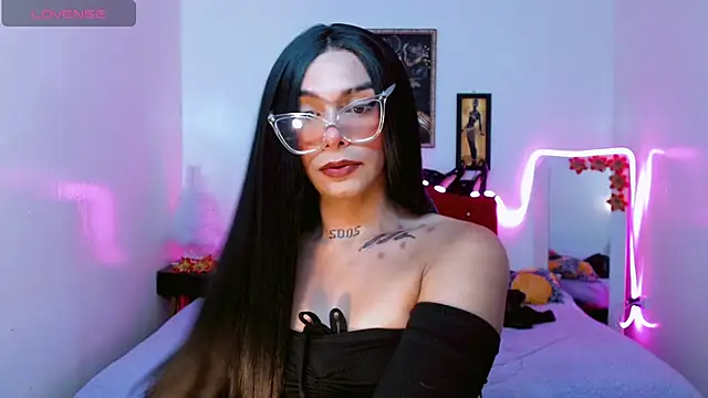 AdharaaMoon online show from 2, 12, 2025