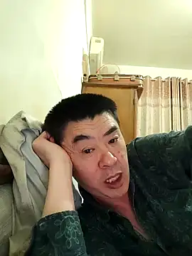 cdr6456 online show from 19, 4, 2026