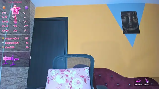 SelenaGmez online show from 13, 12, 2024