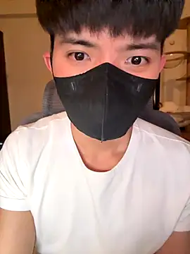 Snapshot of Ner0924_N chatting on 4, 12, 2025 Ner0924 N online show from 4, 12, 2025