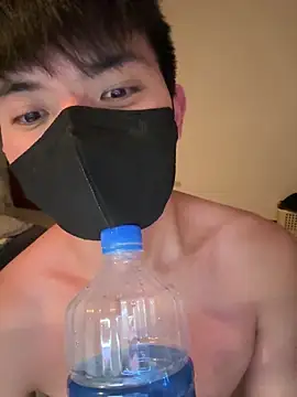 Snapshot of Ner0924_N chatting on 3, 3, 2026 Ner0924 N online show from 3, 3, 2026