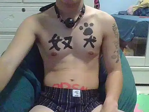 ZHIIz online show from 25, 3, 2026