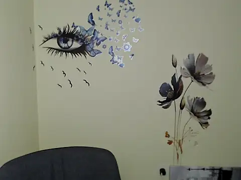 StrangerGi online show from 12, 12, 2024