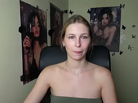 Snapshot of StrangerGi chatting on 17, 7, 2026 StrangerGi online show from 17, 7, 2026