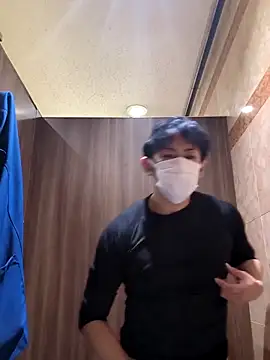 Snapshot of RYOTA8888888888 chatting on 6, 12, 2024 RYOTA8888888888 online show from 6, 12, 2024