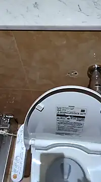 Snapshot of RYOTA8888888888 chatting on 7, 12, 2024 RYOTA8888888888 online show from 7, 12, 2024