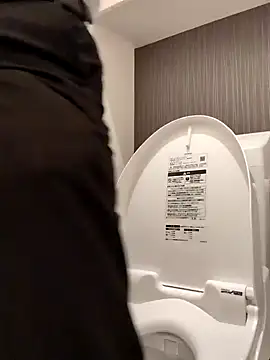 Snapshot of RYOTA8888888888 chatting on 16, 12, 2024 RYOTA8888888888 online show from 16, 12, 2024