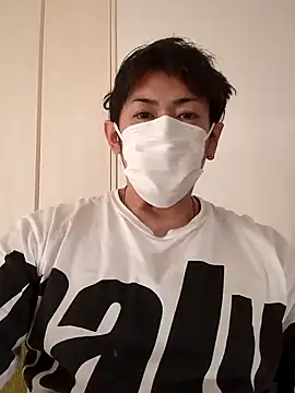 Snapshot of RYOTA8888888888 chatting on 24, 12, 2024 RYOTA8888888888 online show from 24, 12, 2024