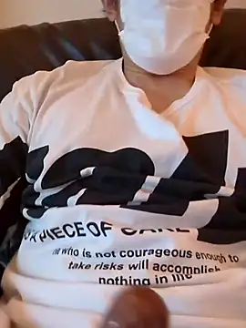 Snapshot of RYOTA8888888888 chatting on 26, 12, 2024 RYOTA8888888888 online show from 26, 12, 2024