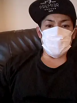 Snapshot of RYOTA8888888888 chatting on 27, 12, 2024 RYOTA8888888888 online show from 27, 12, 2024