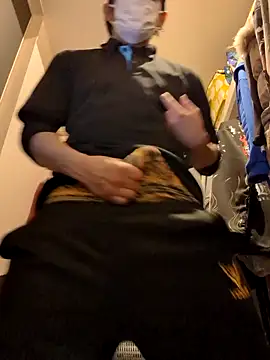 Snapshot of RYOTA8888888888 chatting on 12, 1, 2025 RYOTA8888888888 online show from 12, 1, 2025